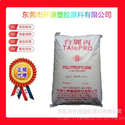 PP ̨̨ S1040 ϸ˿ PP֬S1040FDA