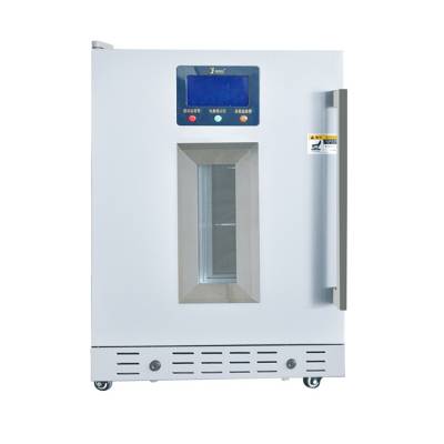 280L医药用品恒温冷藏柜 医用恒温柜FYL-YS-280L温度2-48℃ 福意联