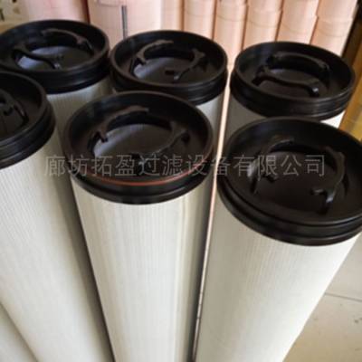 վҺѹоHydraulic filte HY 20504