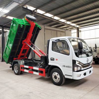 5吨勾臂垃圾车蓝牌车厢可卸式垃圾清运车建筑环卫车定制
