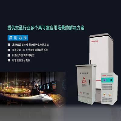 Ϻ400KW{(dio)(wn)ֱԴ
