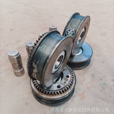 桥式起重机用LD车轮 单梁行车驱动轮子 行车齿圈轮
