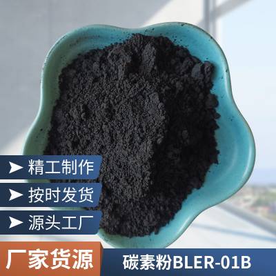 칩Ӧ BLER-01Bĸװʯīۿɶ ӷ3%