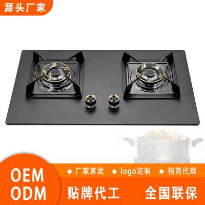 嵌入式炉具台嵌两用灶具源 头生产厂 家oem贴牌代加工