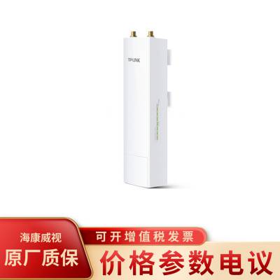 普联（TP-LINK） 基站 TL-BS530 5GHz大功率无线网桥