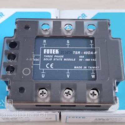 ̨FOTEK̵̬ģTSR-40DA-H