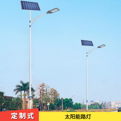 诸城市太阳能路灯厂 农村户外高功率LED灯 维修简单方便