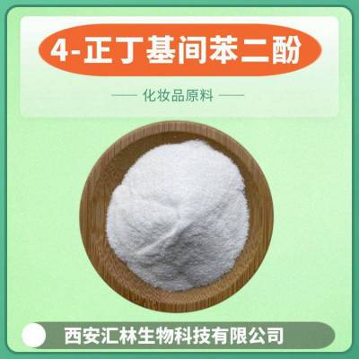 4-䱽 98% 䱽  100g/ ױƷԭ