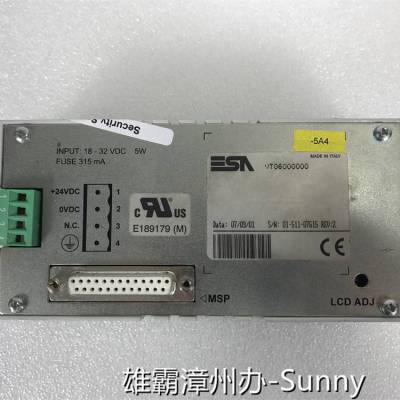 PW484-10 系统接口模块供应 YOKOGAWA 全新