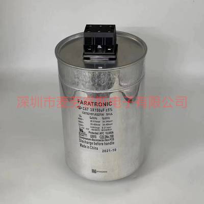 C4DEIPQ6140A8TK 140UF 800V FARATRONICĤ ȫ