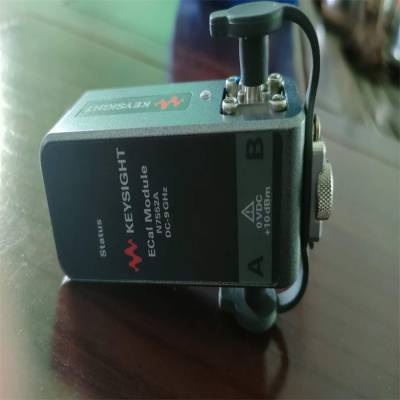 keysightǵ¶N7552A У׼,ֱ 9 GHz,2 ˿