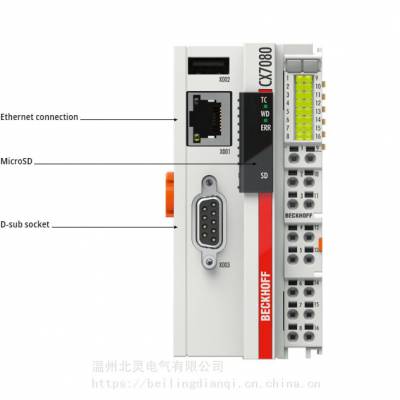 倍福BECKHOFF/CX7080 | 用于 Ethernet 的嵌入式控制器