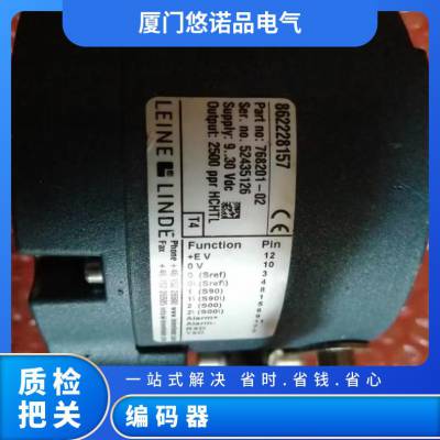 LEINE&LINDE林德编码器！ Encoder XHI 803 part no:770594-01