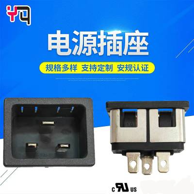 C20������ʽ����������оAC ������֤UL20A�����Ʒ����