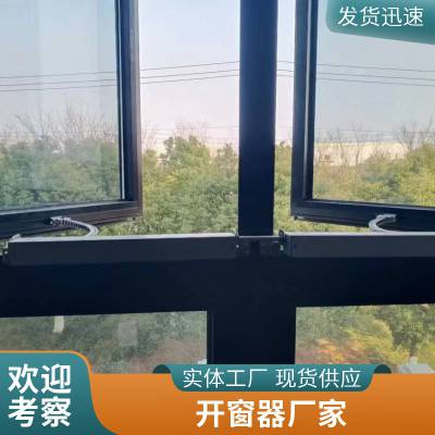  綯ݸʽ ҡʽ ʽ 촰