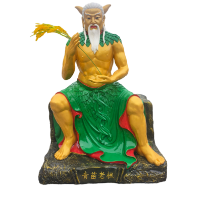 三皇五帝雕塑1.6米青苗老祖神像禾神田祖神农大帝佛像炎帝树脂佛