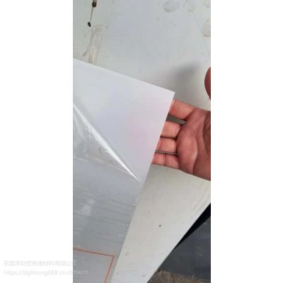 PP10mm ɫPP5mm ۱ϩӹ