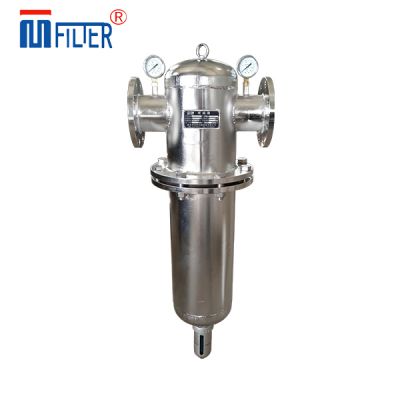旋风气水分离器 汽水分离器生产厂家 阿特拉斯汽水分过滤离器