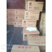 XINRUINP7-12 12V7AHӦ豸 ҽ豸