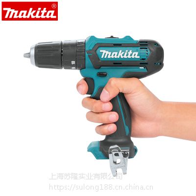 makita牧田HP331D充电式冲击电钻家用多功能电动螺丝刀起子机12V冲击钻电动工具 1.5Ah