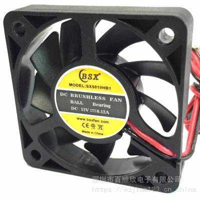 Ӧ DC5010 ɢȷ 綯 5Vֱ