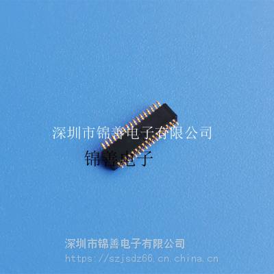 DF40C-30DP-0.4V(51)现货原装HRS广濑连接器优势供应