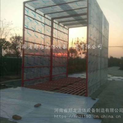 郑鑫龙-建筑工地全自动封闭式洗车机3*4*5,带遥控