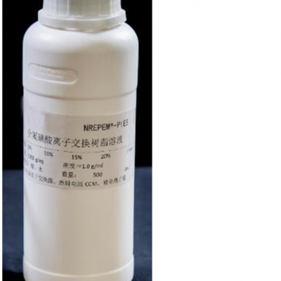 氟磺酸树脂溶液（1L) 型号 NEPEM Nafion 15%库号 M392367