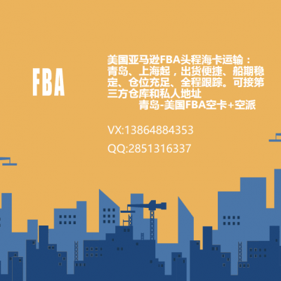 羳ҷFBAƻһִׯ