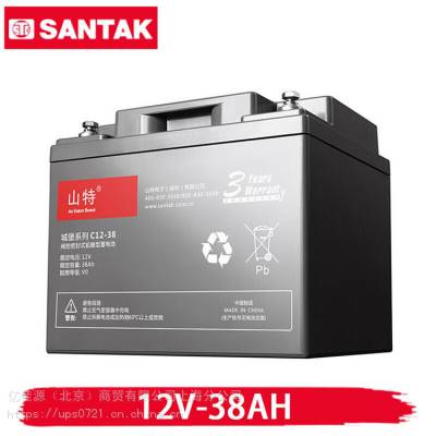 SANTAKɽ Ǳϵ C12-38 12V38AHǦά Ҵ