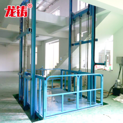 广东深圳2吨3吨厂房上货升降机5米6米厂家导轨链条式升降平台8米壁挂式升降货梯