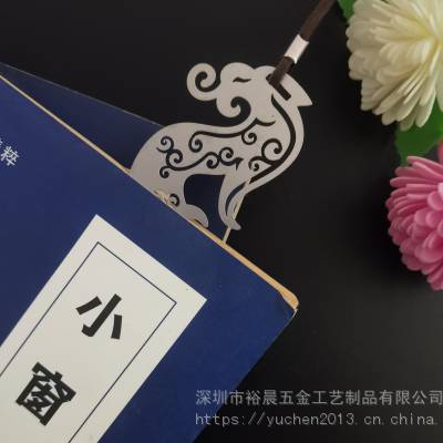 文创舞狮金属古风书签批发 创意中国风书签 黄铜虎年纪念礼品书签