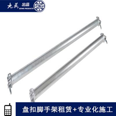 三明盘扣脚手架出租 产品精度高互换性强