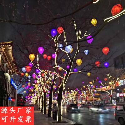 国庆节元旦新春街道夜景亮化灯 LED装饰灯桃子 滴胶桃形水果灯 园博园氛围造型灯 挂树彩灯批发厂家