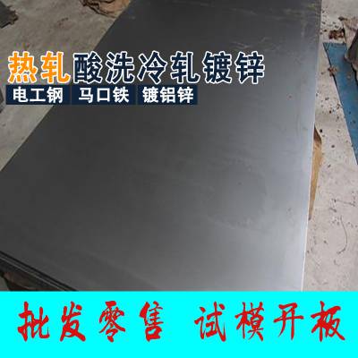 ṹ GS 93032-2 CR2-GI50/50-Uֲ ֲľȫ