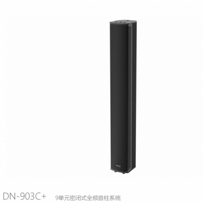 DENON PRO  DN-903C+ ڻ ̶ 