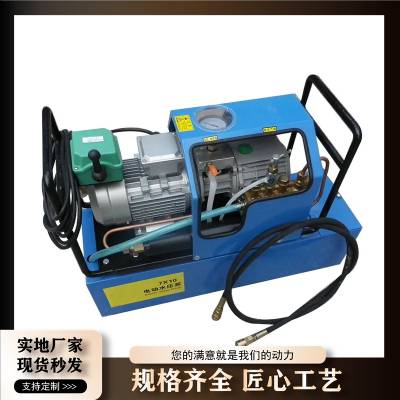 LB-710綯ˮѹ ÷ѹ Զжѹ
