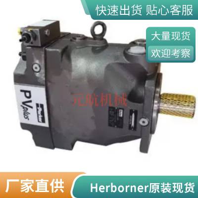 HERBORNERղ4/HK80-Fרøѹԭװ