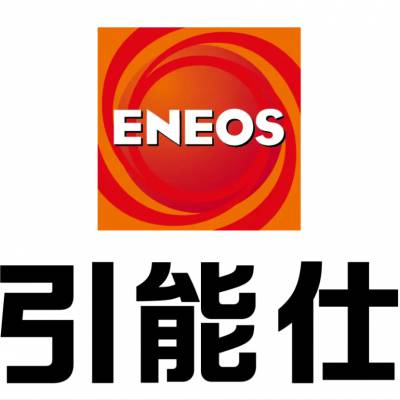 引能仕链锯油 ENEOS CHAINSAW OIL 220 新日石润滑油