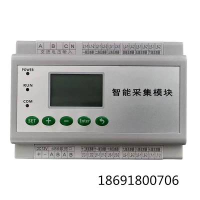 LDA2401-1ʱϵͳ ֱ