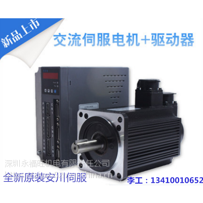 7ϵŷ 750W װ SGM7g-08AFC6E0