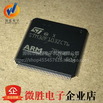 ȫ STM32F103ZCT6 LQFP-144 ARM 32λ΢ оƬ ԭװֻ