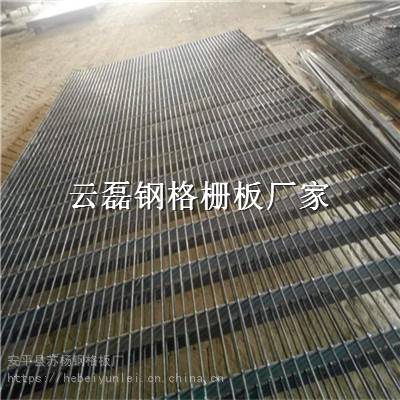苏州市热浸锌养殖地网供应@热浸锌养殖地网供应@热浸锌养殖地网