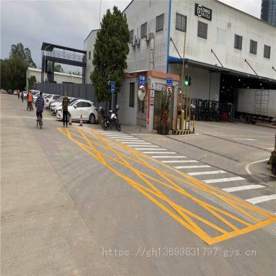 专业承接道路路面画导向箭头斑马线热熔文字非机车标志自行车标识热熔划线