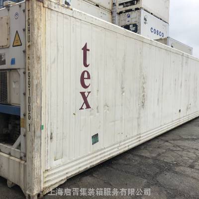 豸ؼװ䣬۳ɣձ***