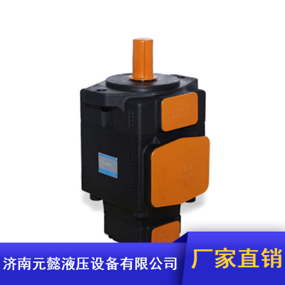 元懿PV2R系列锻压机械低噪声叶片泵_法兰安装液压叶片泵厂家价格