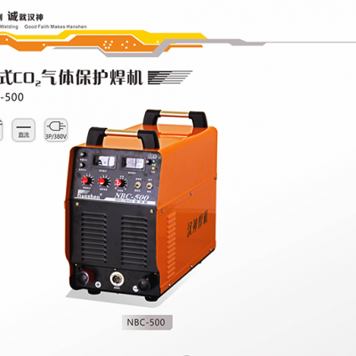 NBC250/350/500ϵʽCO2屣
