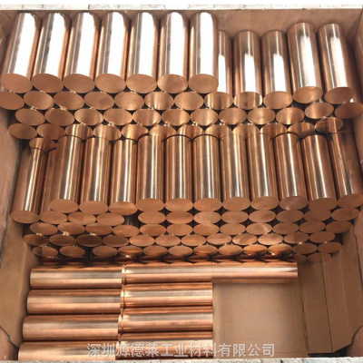 QSn6.5-0.1耐磨磷铜棒 优质供应C5191纯磷铜棍/磷青铜棒 可导电塑型铍青铜圆棒 国际进口