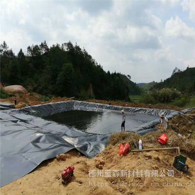 山东源头垃圾填埋场专用土工膜水产养殖防渗