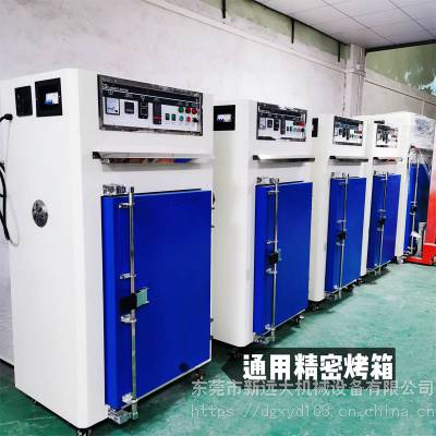 供应【胶水烘箱】精密单门安全烤箱 实在工厂低价格销售 品质好产量高 热风循环恒温